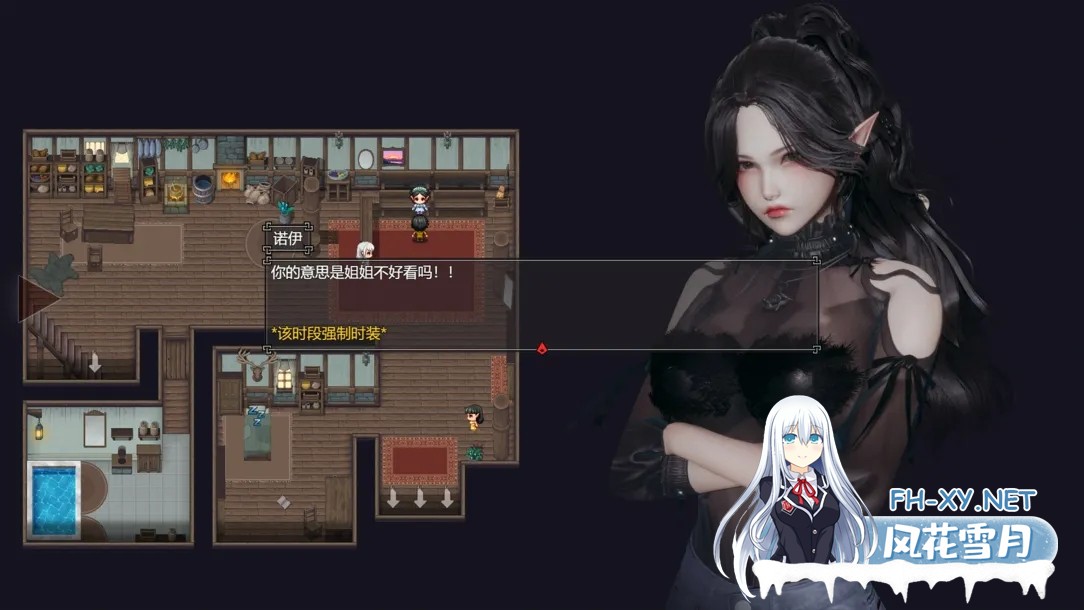 [国产RPG/中文/动态]降临战纪V0.9.14 官方中文作弊破解步兵版[23.8G]-15.jpg