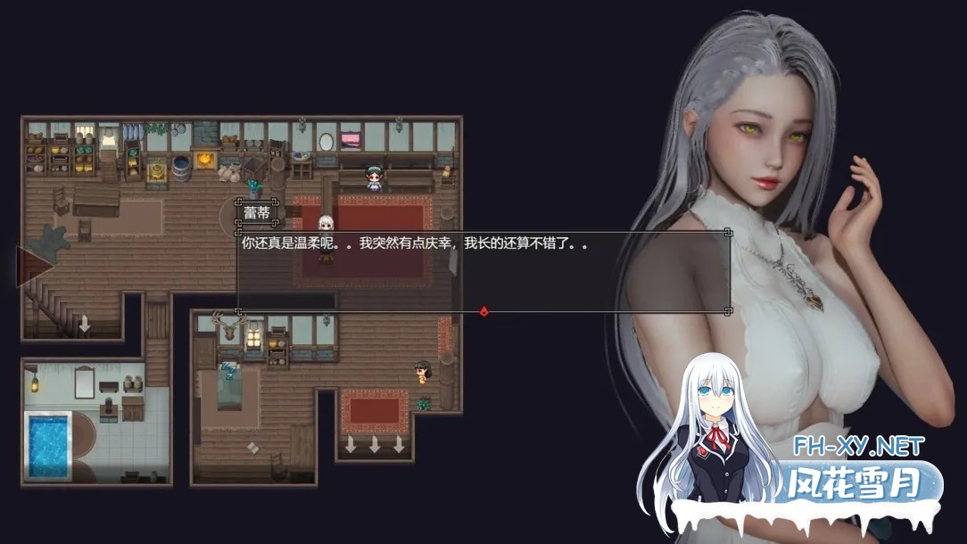 [国产RPG/中文/动态]降临战纪V0.9.14 官方中文作弊破解步兵版[23.8G]-18.jpg
