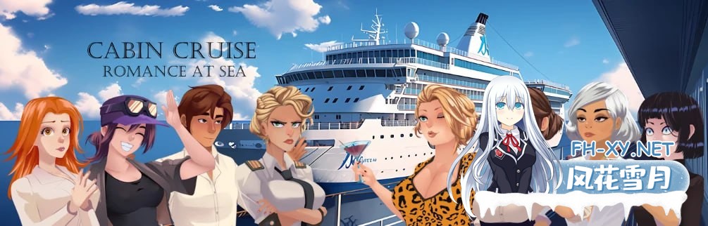 [欧美] [欧美SLG/汉化/动态]客舱巡游V0.7.1 AI汉化版[PC+安卓][1.3G]-1.jpg