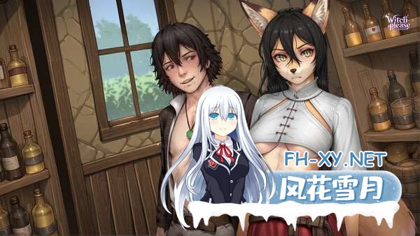[SLG/官中]魅惑女巫：情欲魔药铺/Witch Please: Sex Service 官方中文版[PC/1.4G]-7.jpg
