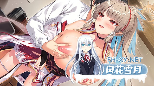 [ADV/巨乳/AI汉化/乳交/口交/制服]誉满则华的SR少女们/ホめられて伸びるSR少女たち[+全CG存档][PC/5.25G]-5.jpg