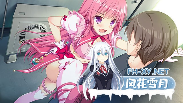 [ADV/STEAM官中/巨乳/乳交]恋爱成双/フタマタ恋愛/Futamata Ren'ai: Two Times the Trouble[PC/3.36G]-6.jpg