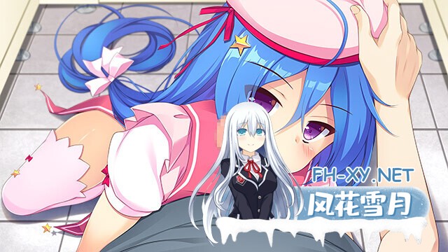 [ADV/STEAM官中/巨乳/乳交]恋爱成双/フタマタ恋愛/Futamata Ren'ai: Two Times the Trouble[PC/3.36G]-17.jpg