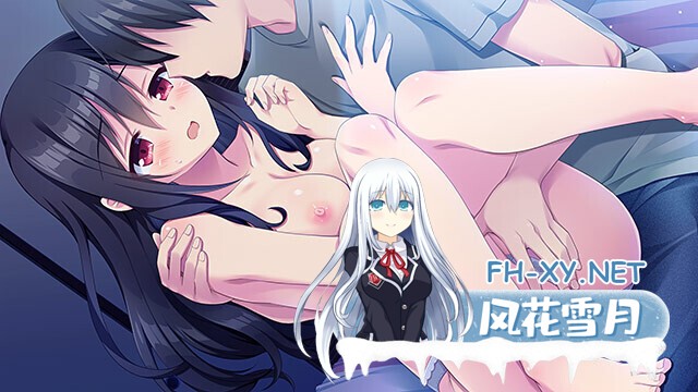[ADV/STEAM官中/巨乳/乳交]恋爱成双/フタマタ恋愛/Futamata Ren'ai: Two Times the Trouble[PC/3.36G]-19.jpg