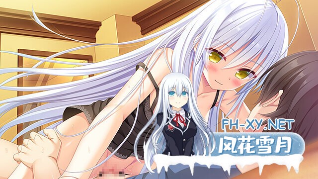 [ADV/STEAM官中/巨乳/乳交]恋爱成双/フタマタ恋愛/Futamata Ren'ai: Two Times the Trouble[PC/3.36G]-21.jpg