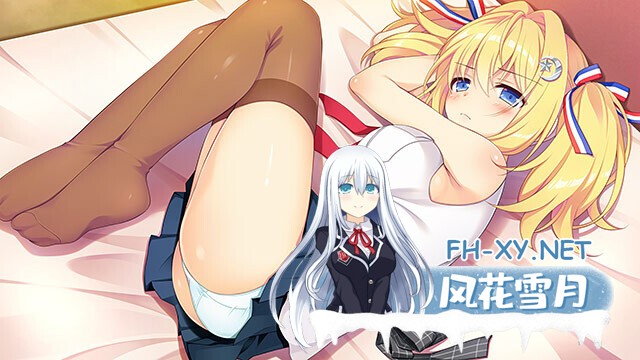 [ADV/STEAM官中/巨乳/乳交]恋爱成双/フタマタ恋愛/Futamata Ren'ai: Two Times the Trouble[PC/3.36G]-24.jpg