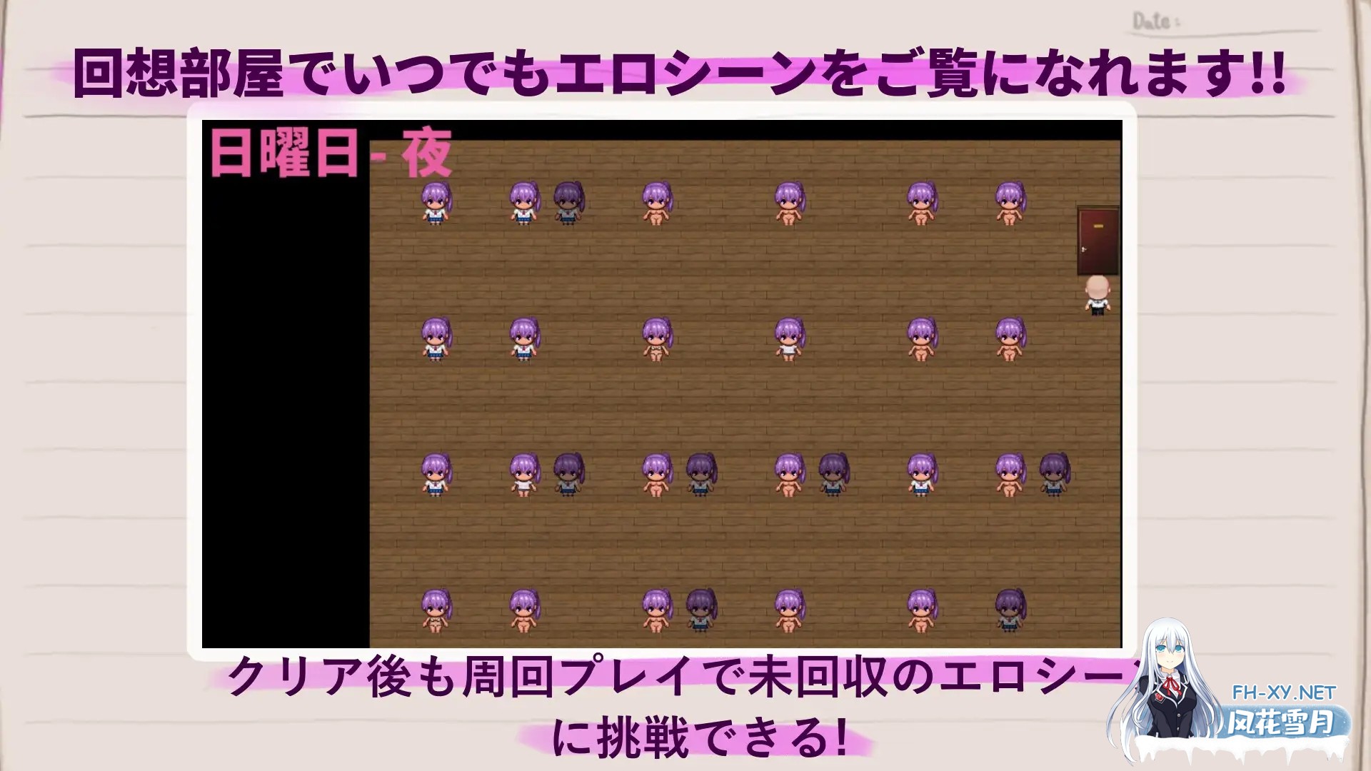 [RPG/DL官中/NTR/自慰/羞耻/小便/口交][RJ01435208/Hentai Penguin社团]明日香调教日记～以爱为名的胁迫/明日香調教日記～愛という名の脅迫[PC/584M]-2.jpg