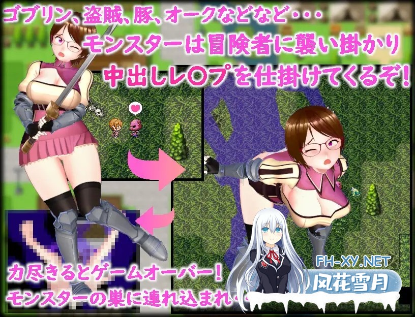 [RPG/AI汉化/幻想/中出/羞辱/多P/异种X][RJ01089073/ムラムラ村社团]被狩猎的地牢沦为猎物的冒险谭/パコられダンジョン ～狩られる側の冒険譚～[PC+...-4.jpg