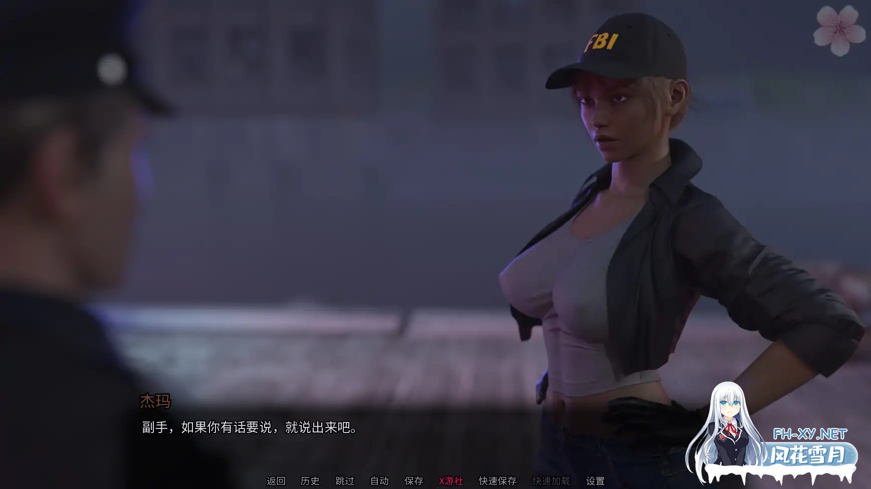 [SLG/AI汉化/3D/动态]失落的慰藉/ Lost Solace [Ver0.1][PC+安卓/1.74G]-2.jpg