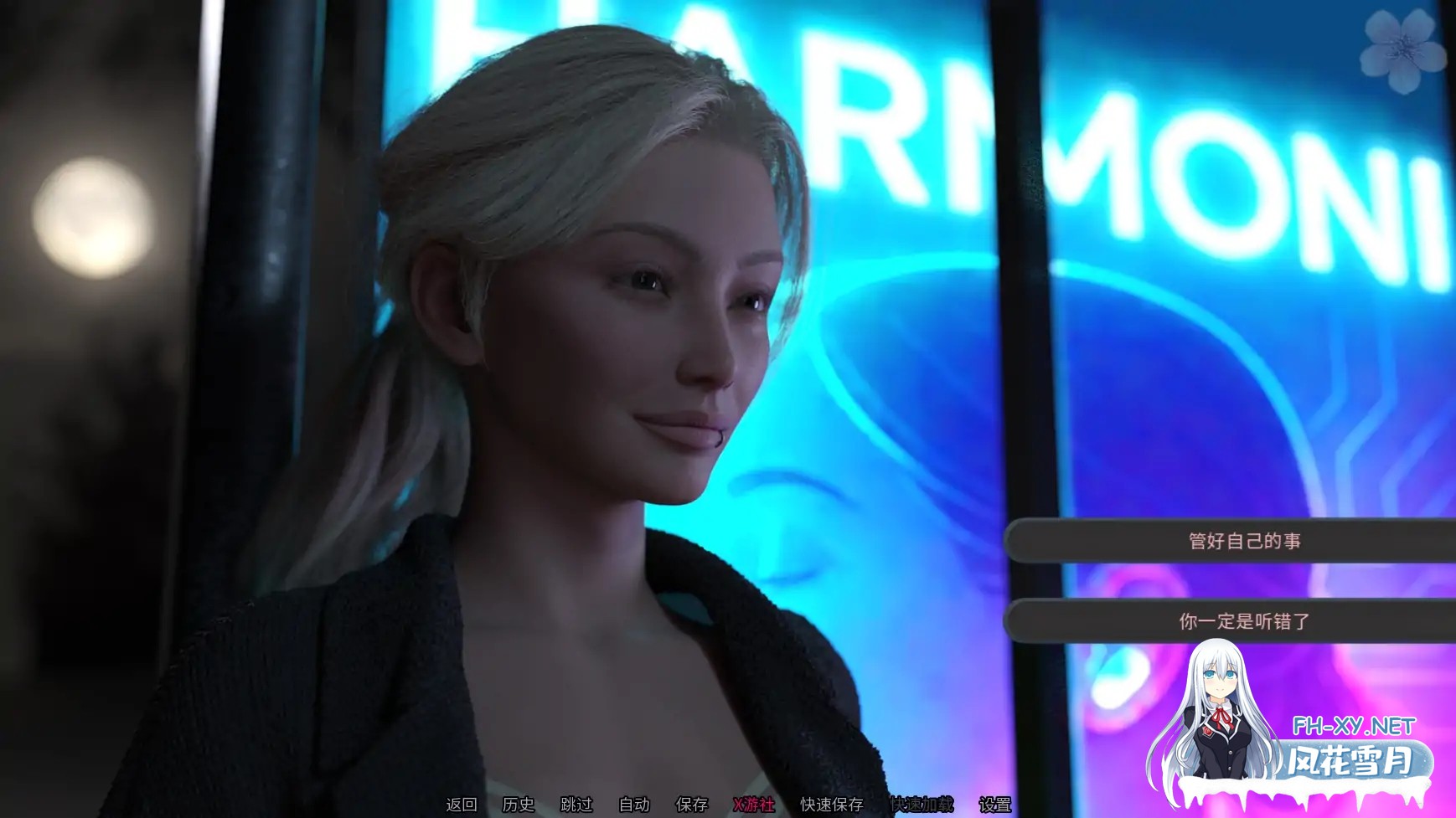 [SLG/AI汉化/3D/动态]失落的慰藉/ Lost Solace [Ver0.1][PC+安卓/1.74G]-4.jpg