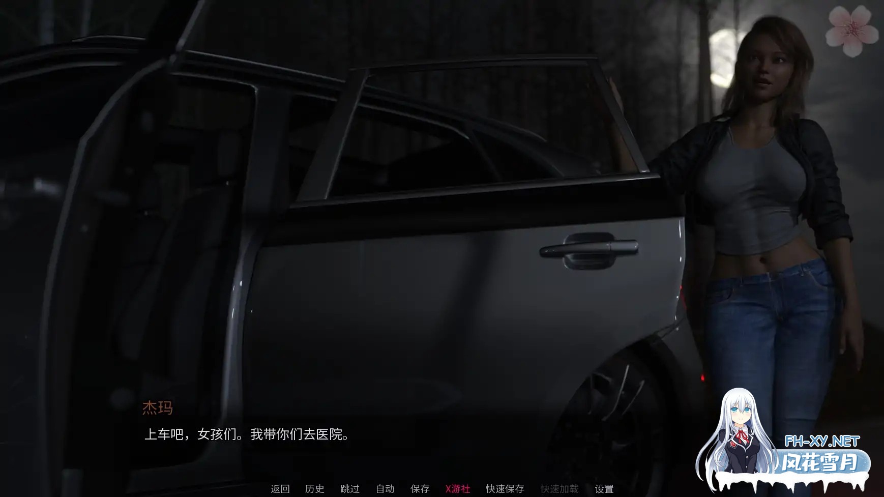 [SLG/AI汉化/3D/动态]失落的慰藉/ Lost Solace [Ver0.1][PC+安卓/1.74G]-6.jpg