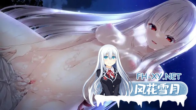 [ADV/AI汉化]废村少女~诱惑迷离的笼之乡～/廃村少女 ～妖し惑ひの籠の郷～[+全CG存档][3.1G]-2.jpg