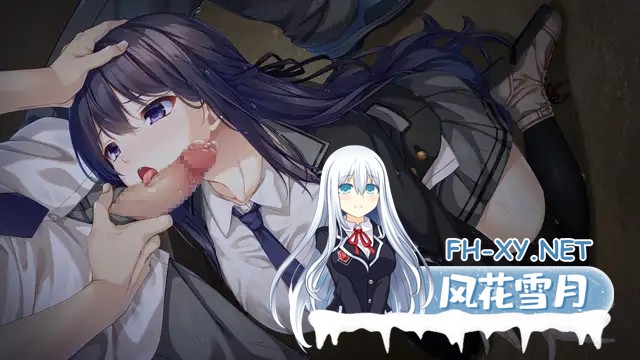 [ADV/AI汉化]废村少女~诱惑迷离的笼之乡～/廃村少女 ～妖し惑ひの籠の郷～[+全CG存档][3.1G]-4.jpg