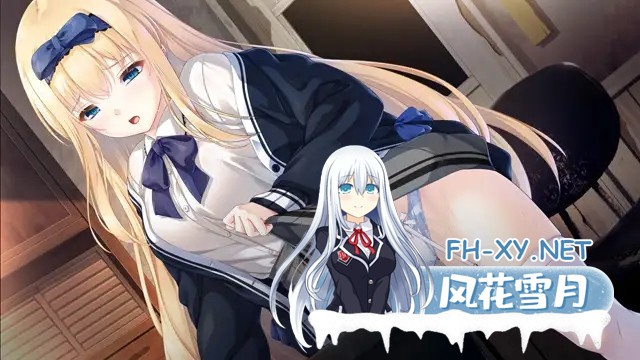 [ADV/AI汉化]废村少女~诱惑迷离的笼之乡～/廃村少女 ～妖し惑ひの籠の郷～[+全CG存档][3.1G]-10.jpg