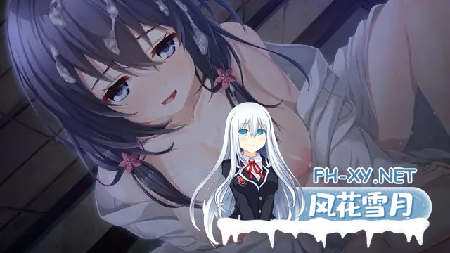 [ADV/AI汉化]废村少女~诱惑迷离的笼之乡～/廃村少女 ～妖し惑ひの籠の郷～[+全CG存档][3.1G]-15.jpg