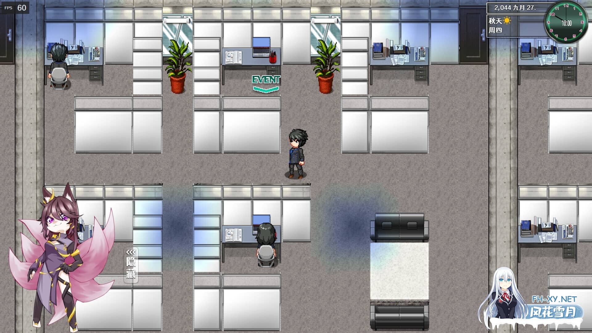 [国风RPG/动态]都市媚影/CityFascination V0.99 STEAM官中版 正式版+整合MOD+控制台[6.1G]-23.jpg