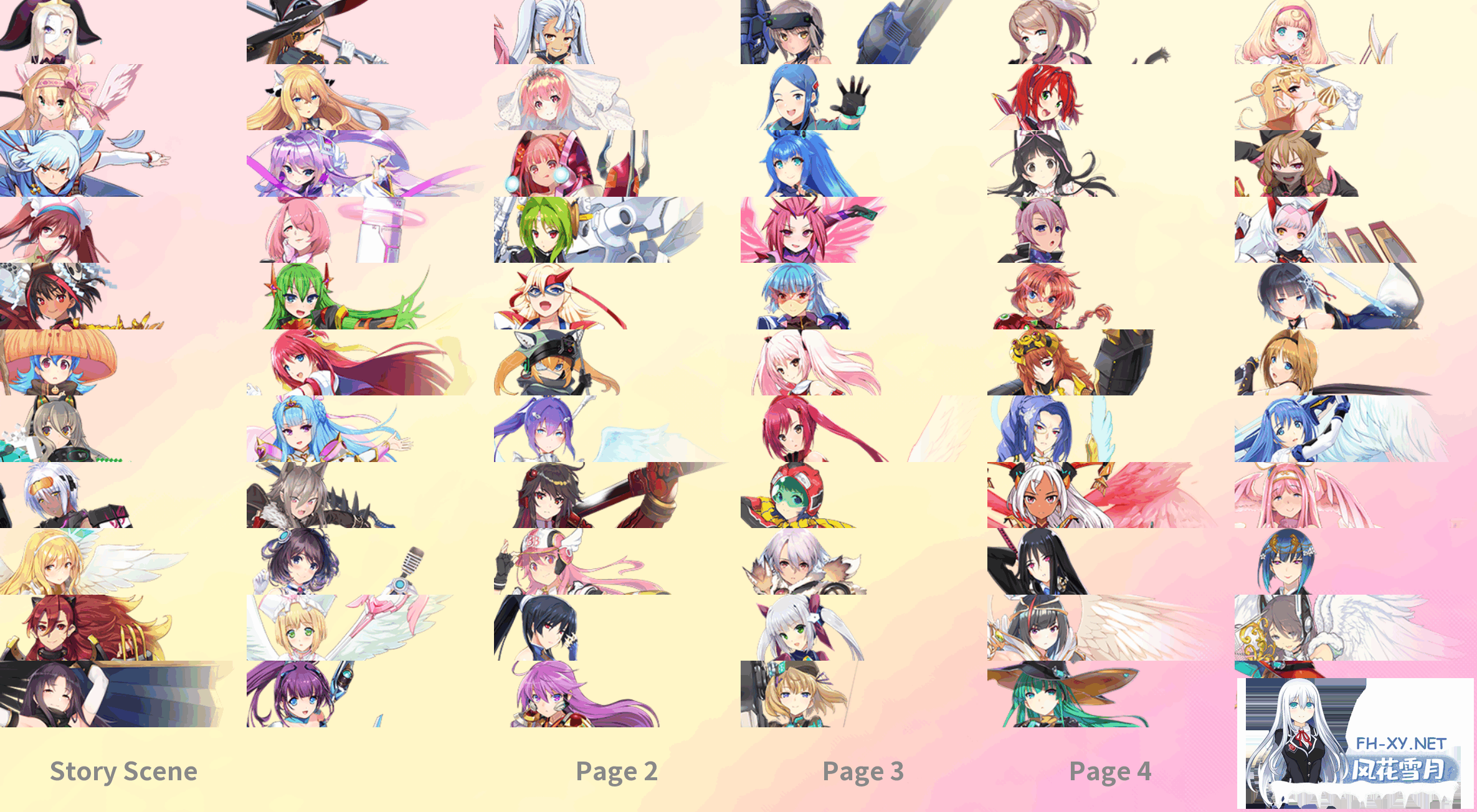 [SLG/汉化]超昂大战-Escalation Heroines/超昂大戦エスカレーションヒロインズ[完整离线破解汉化][17G]-14.png