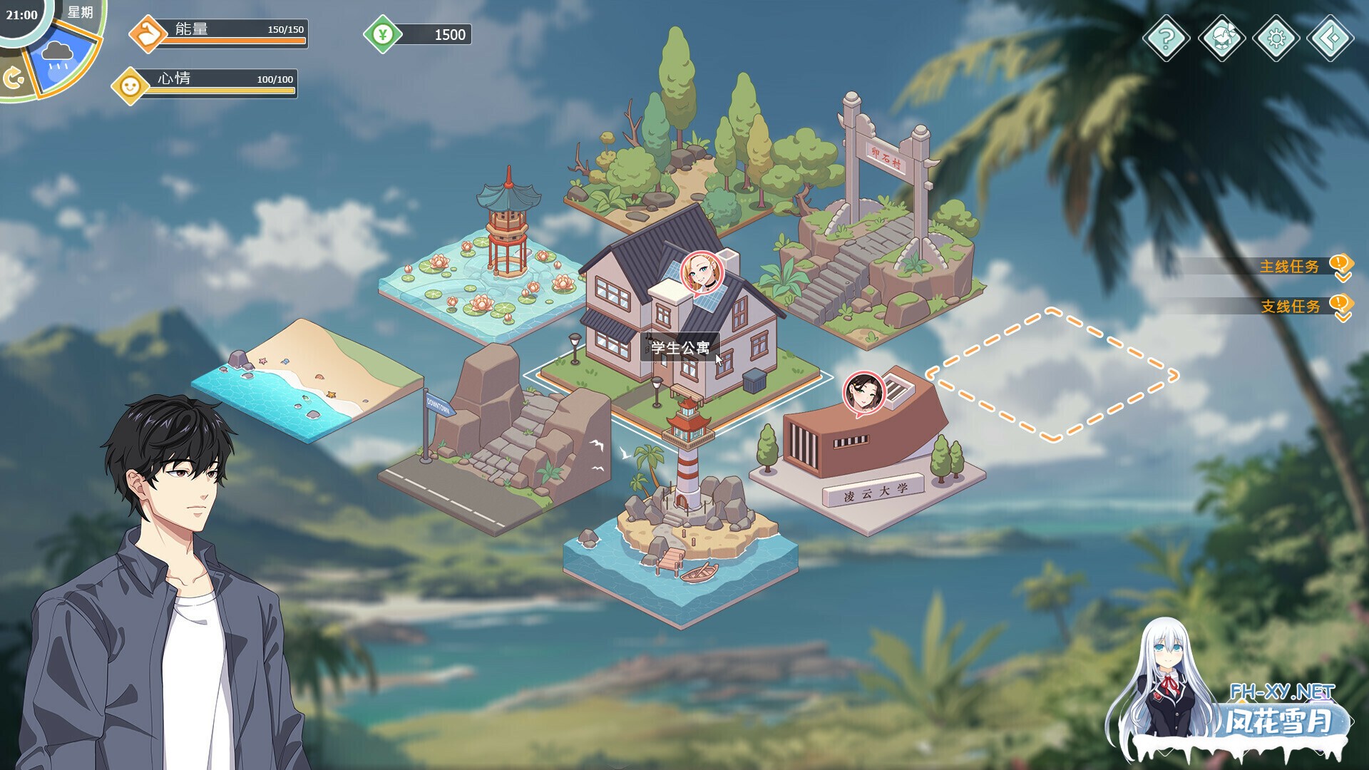 [SLG/动态/官中/更新/巨乳/步兵]爱与生活：幸福学生/Happy Student[Ver1.0.7_3+全DLC][PC/10G]-17.jpg