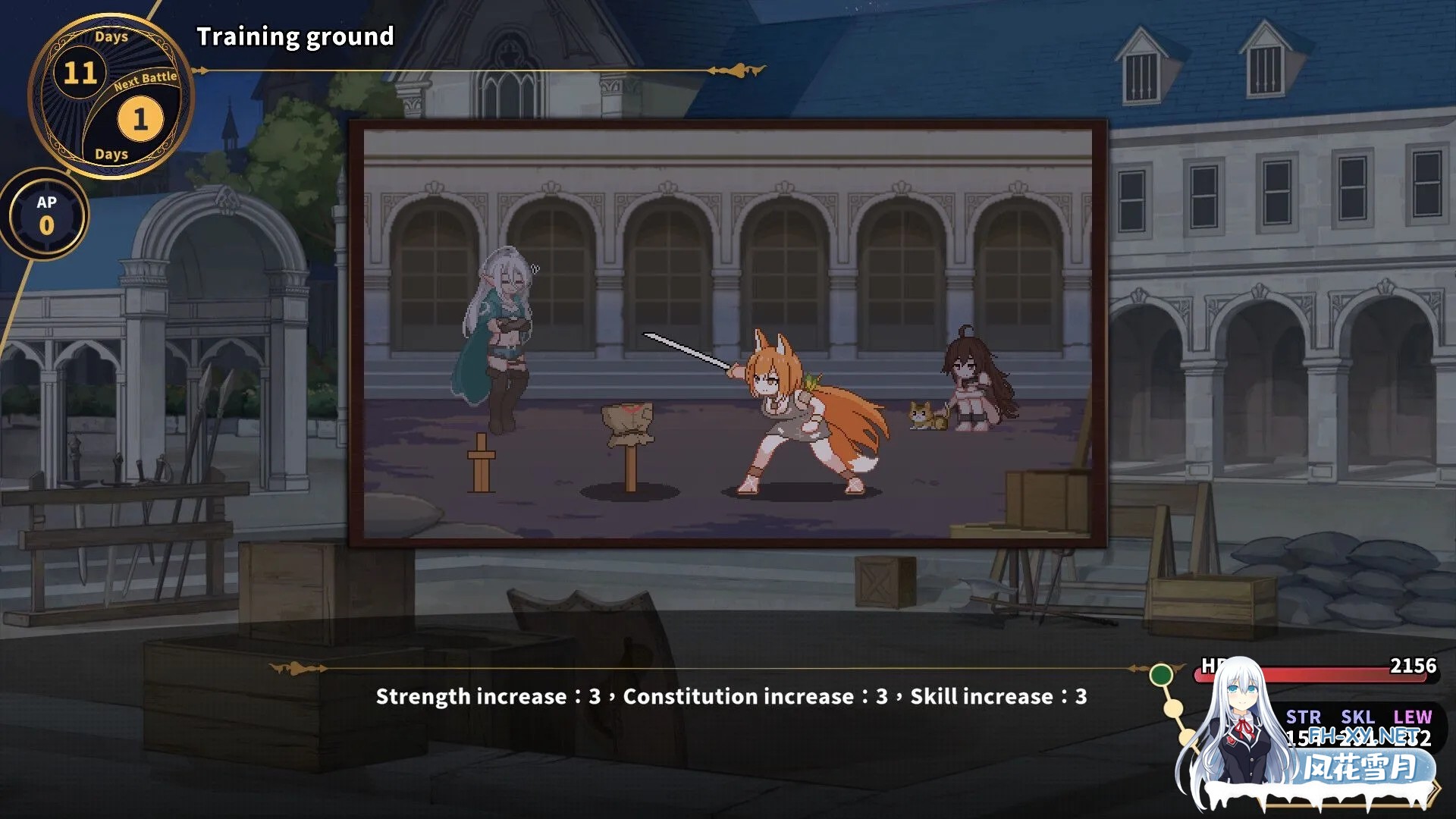 [互动SLG精品/官中/动态]赫雷斯的角斗场Ⅲ 赫雷斯的角鬥場Ⅲ Ver1.013 官方中文步兵版[1.46G]-9.jpg