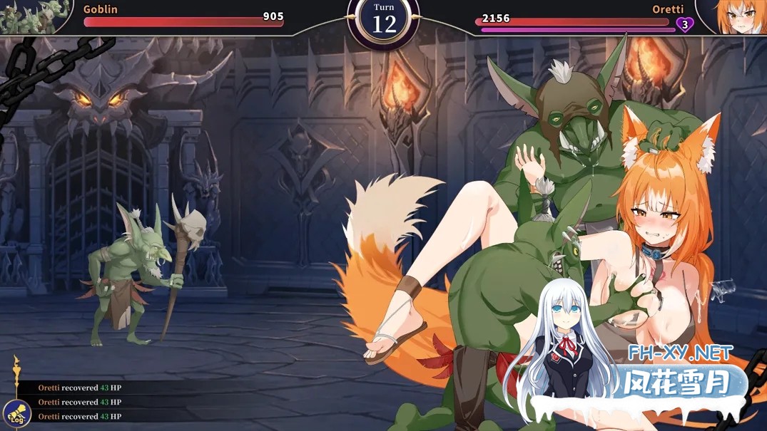 [互动SLG精品/官中/动态]赫雷斯的角斗场Ⅲ 赫雷斯的角鬥場Ⅲ Ver1.013 官方中文步兵版[1.46G]-19.jpg