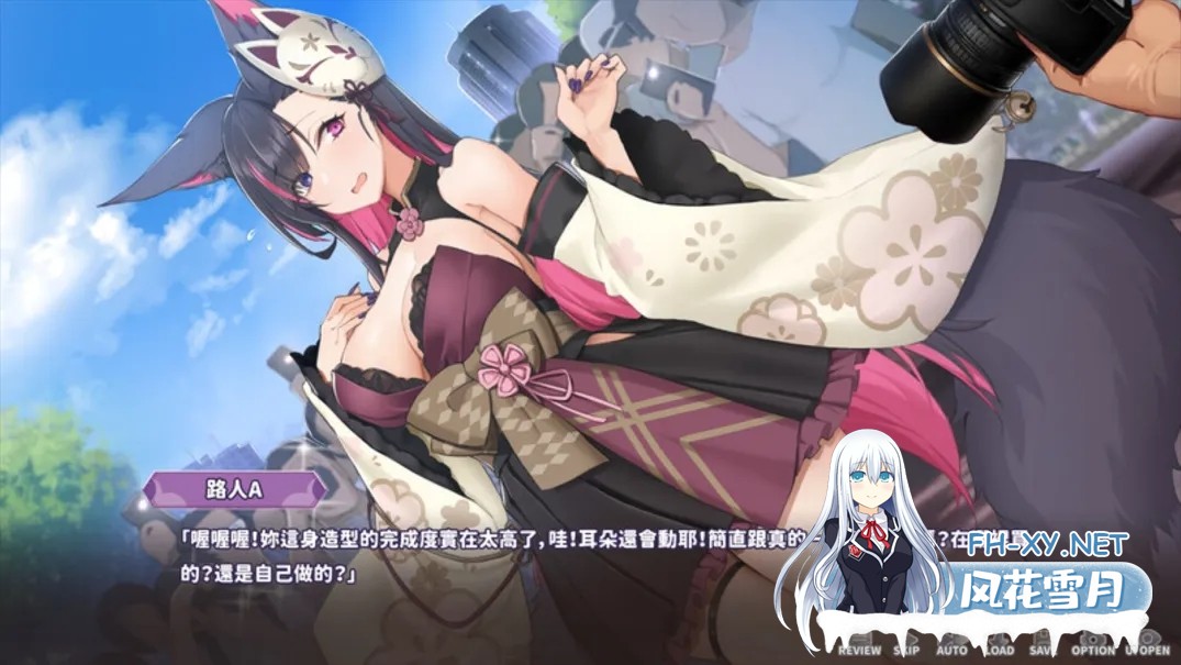 [互动SLG/官中/动态]妖狐的深夜直播 Ver20250629 官方中文版+画集[12G/全CV]-2.jpg