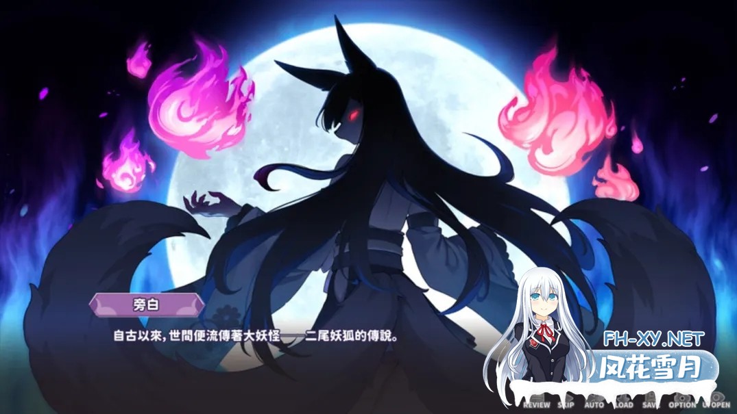 [互动SLG/官中/动态]妖狐的深夜直播 Ver20250629 官方中文版+画集[12G/全CV]-3.jpg