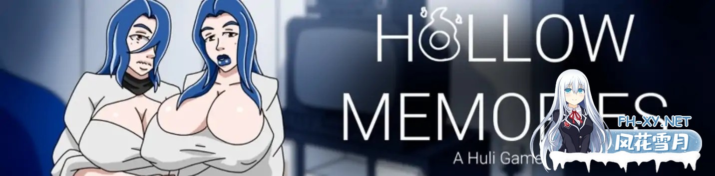 [SLG/AI汉化/2D/动态/更新]空洞的记忆/Hollow Memories[Ver0.07.1SE][PC+安卓/1.7G]-3.jpg