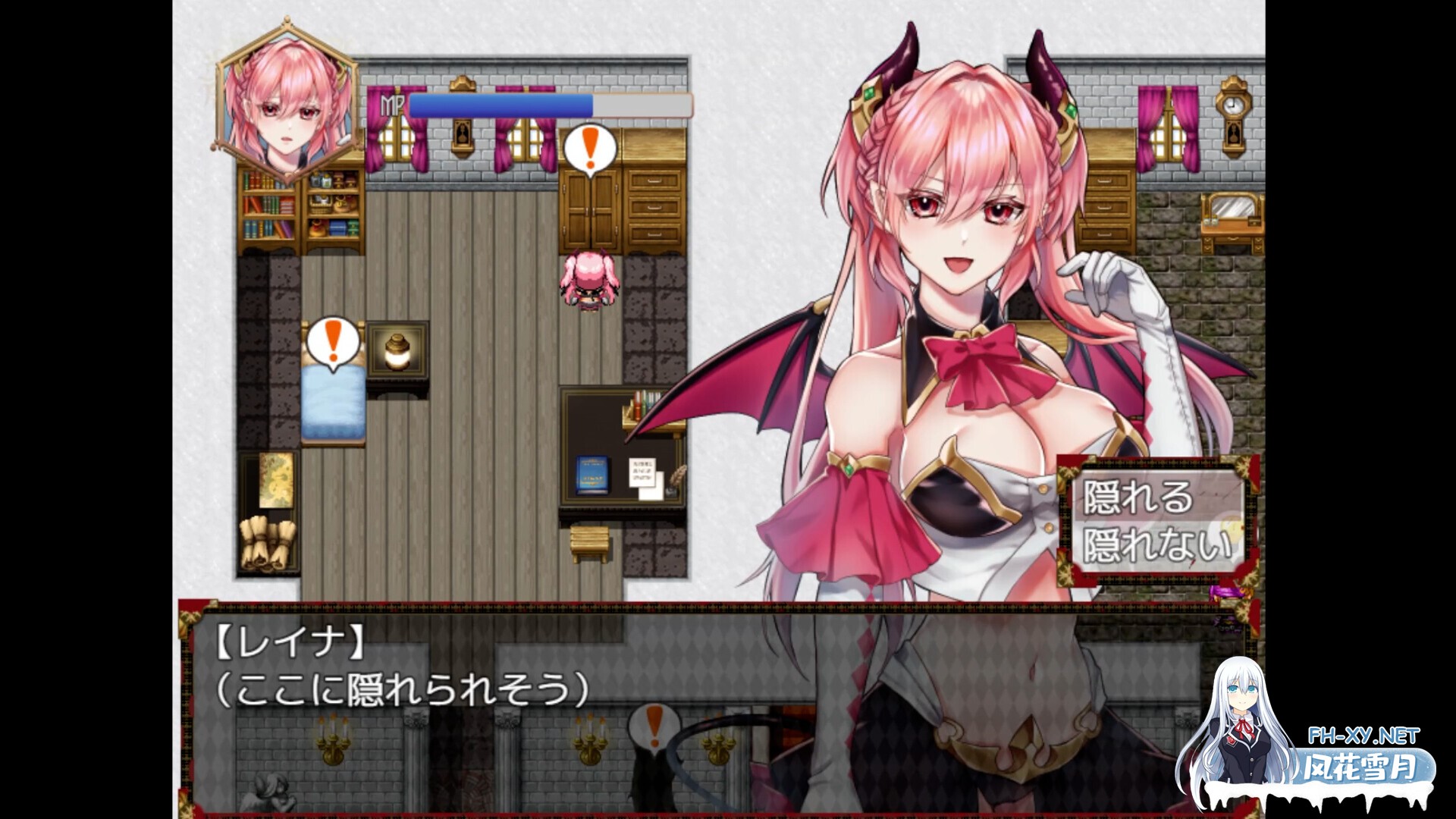 [RPG/AI汉化/魅魔/色诱/中出/乳交/强X/西瓜肚][RJ281205/nikukyu社团]高傲的蕾娜绝不屈服/傲慢不屈的魅魔公主/高飛車レイナは屈しない/Unyielding Succubus Pr...-2.jpg