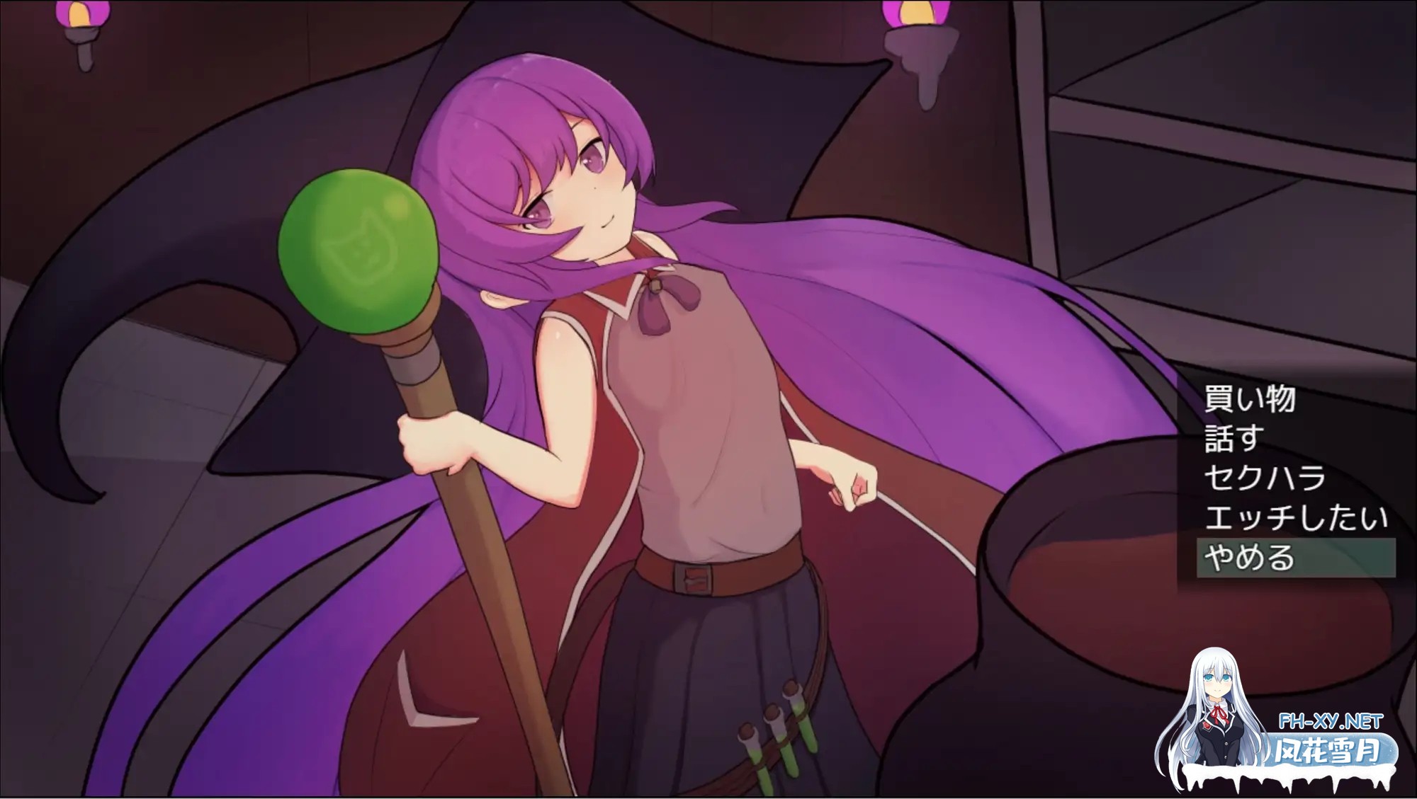 [RPG/AI汉化/幻想/中出/露出/强行/巨乳][RJ01047652/ふんわりコーヒー社团]力量证明/Proof of Strength 強くなったり セクハラしたり[PC+安卓/640M]-10.jpg