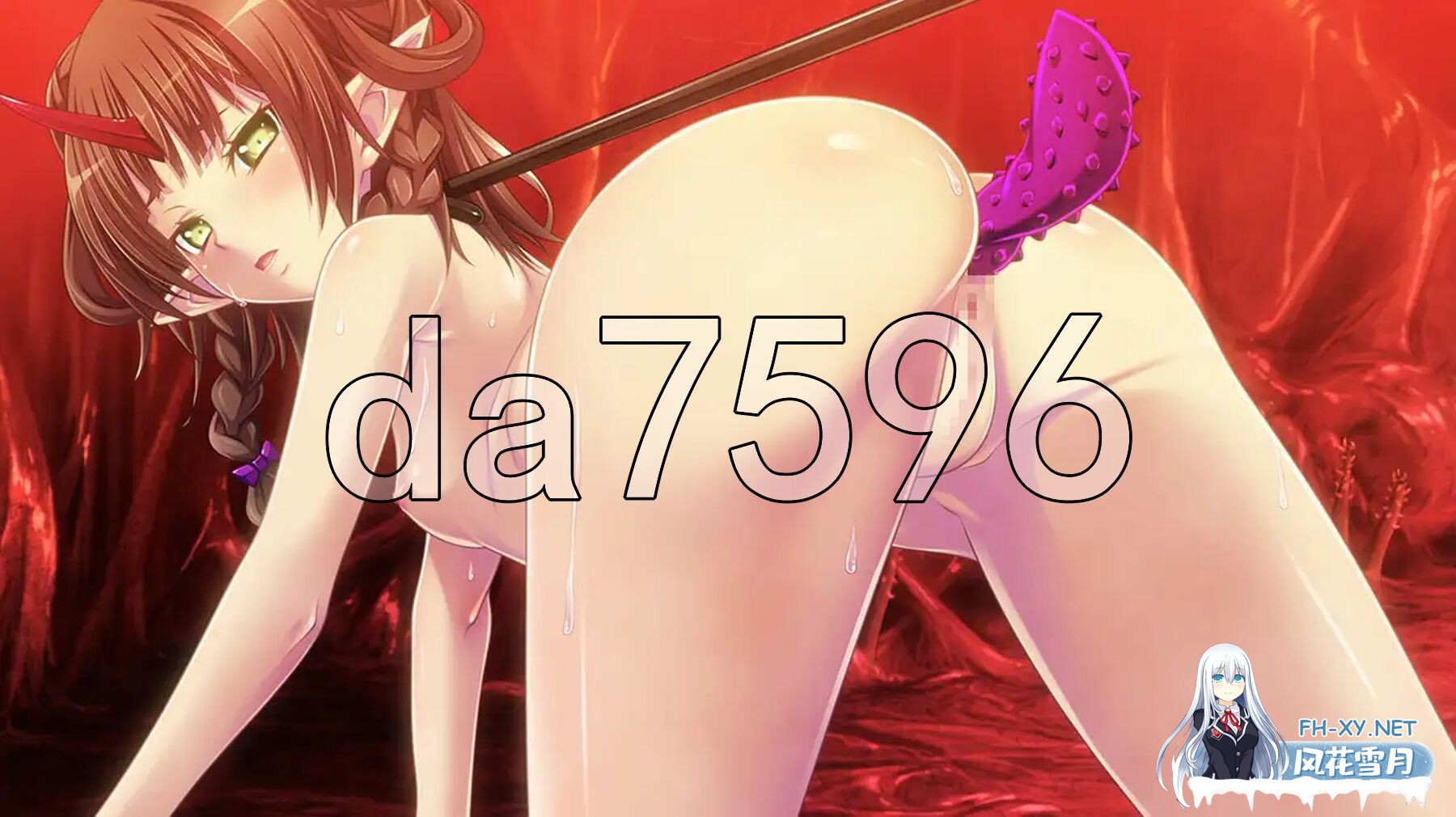 [日式SRPG/新作] 战姬觉醒触手SLG 圣女之血-女武神 Venus Blood Valkyrie 个人精翻汉化版+全修图版 [5.40G/百度]-17.jpg