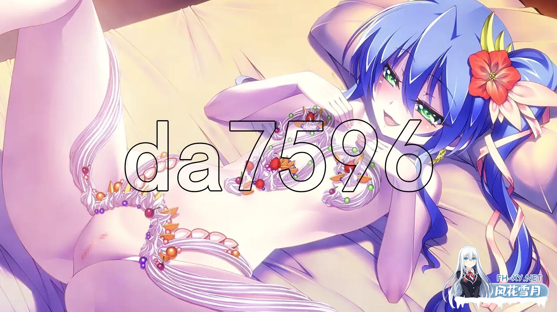 [日式SRPG/新作] 战姬觉醒触手SLG 圣女之血-女武神 Venus Blood Valkyrie 个人精翻汉化版+全修图版 [5.40G/百度]-14.jpg