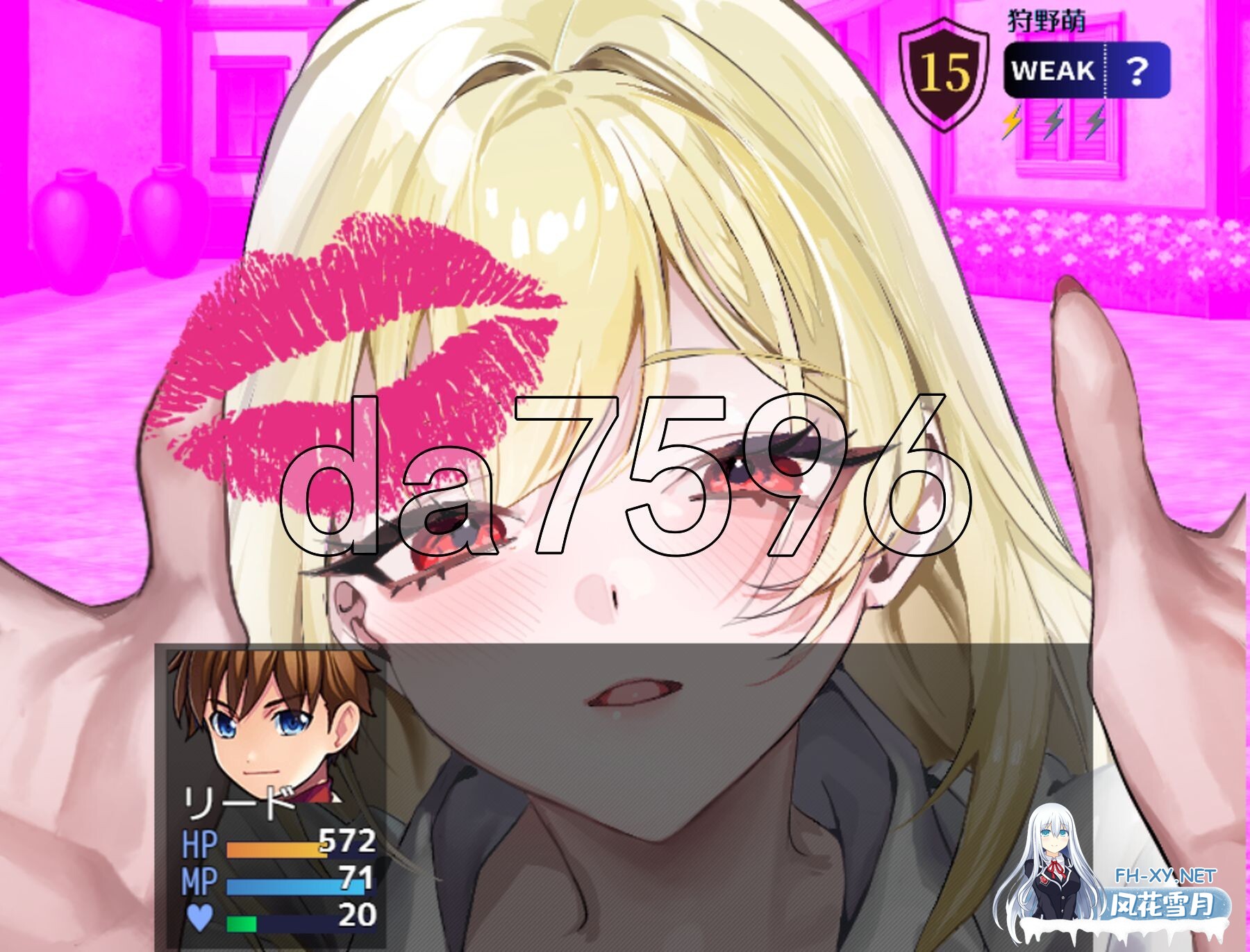 [日式RPG/新作] 想被诱惑我的部员榨干 誘惑部員に搾られたい AI汉化版+全回想存档 [1.10G/百度]-18.jpg