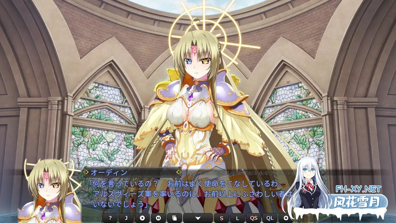 [SRPG/汉化/幻想/足交/乳交/触手/异种X][VJ01003962/ninetail/dualtail社团]战姬觉醒触手SLG 圣女之血-女武神/Venus Blood Valkyrie[+全修图版][PC/5.40G]-19.jpg