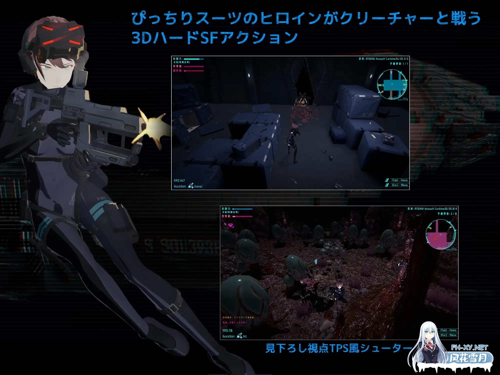 [SLG/AI汉化/3D/强行/触手/异种X][RJ01410771/10日元秃头。社团]黑门 虚空淫狱/DARKGATE 虚空の淫獄[Ver 0.9.11b][PC/760M]-5.jpg