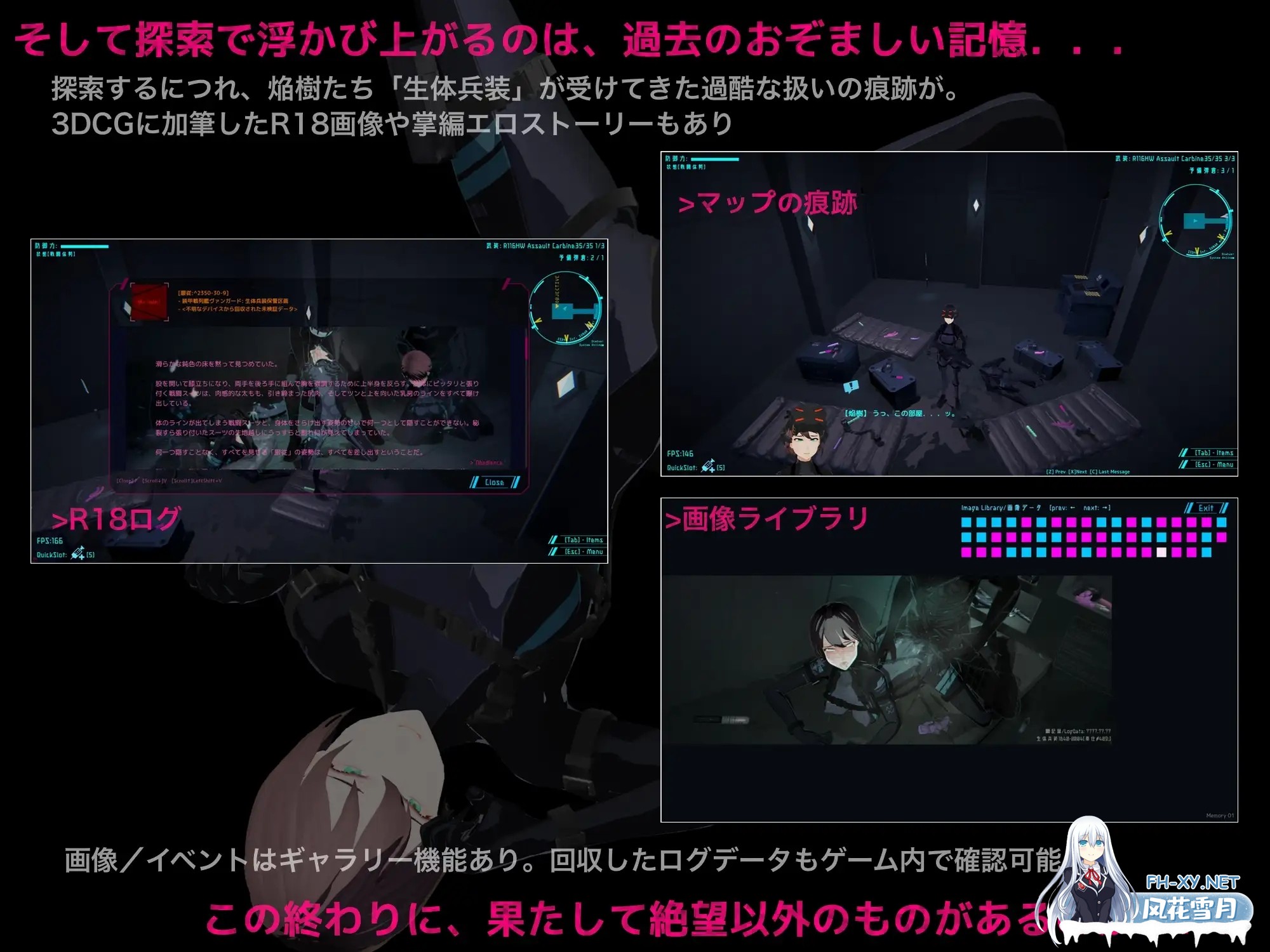 [SLG/AI汉化/3D/强行/触手/异种X][RJ01410771/10日元秃头。社团]黑门 虚空淫狱/DARKGATE 虚空の淫獄[Ver 0.9.11b][PC/760M]-1.jpg