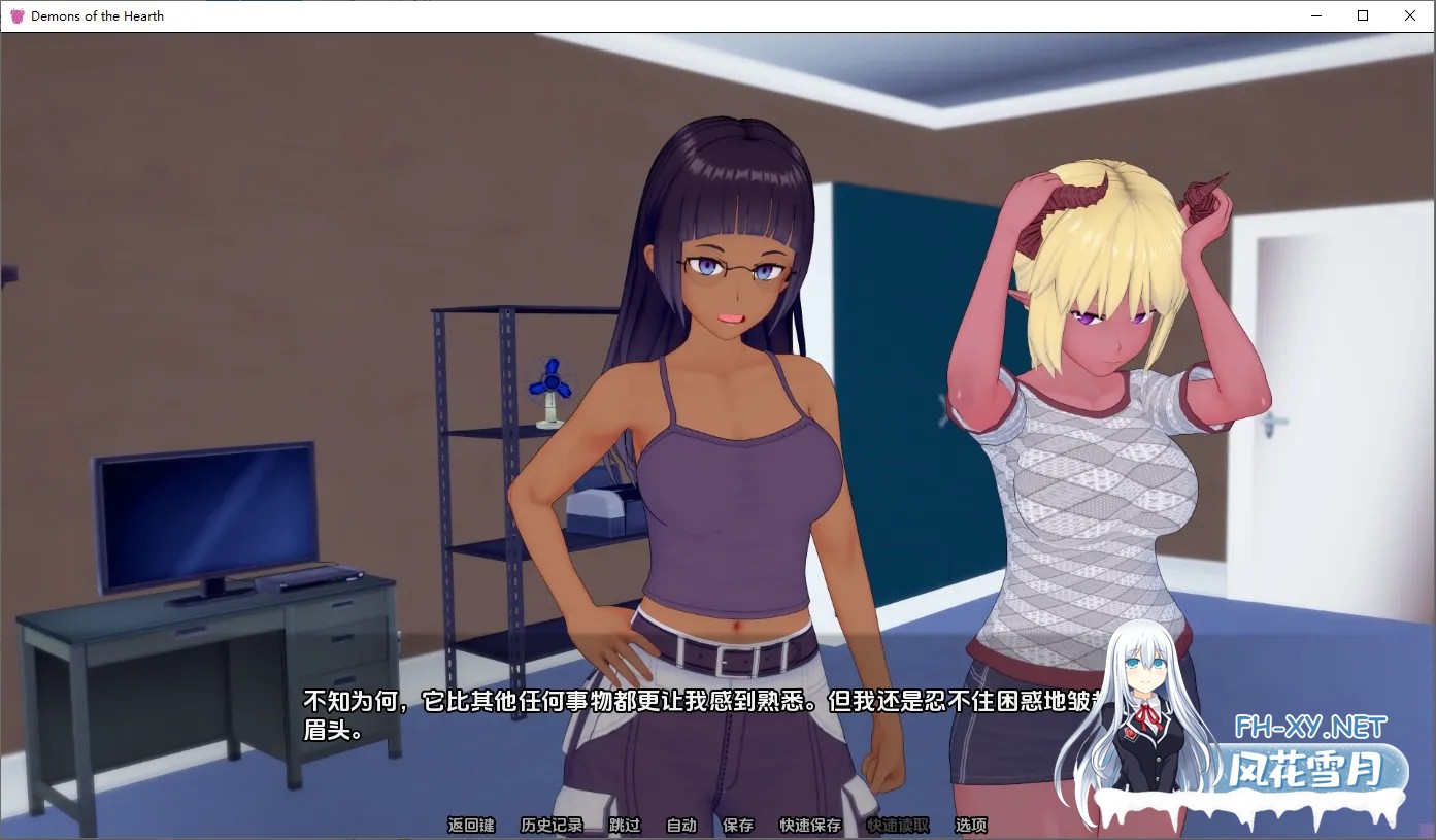 [SLG/汉化/3D/更新]壁炉恶魔/炉膛恶魔/Demons of the Hearth[Ver0.9 P1][PC+安卓/4.26G]-2.jpg