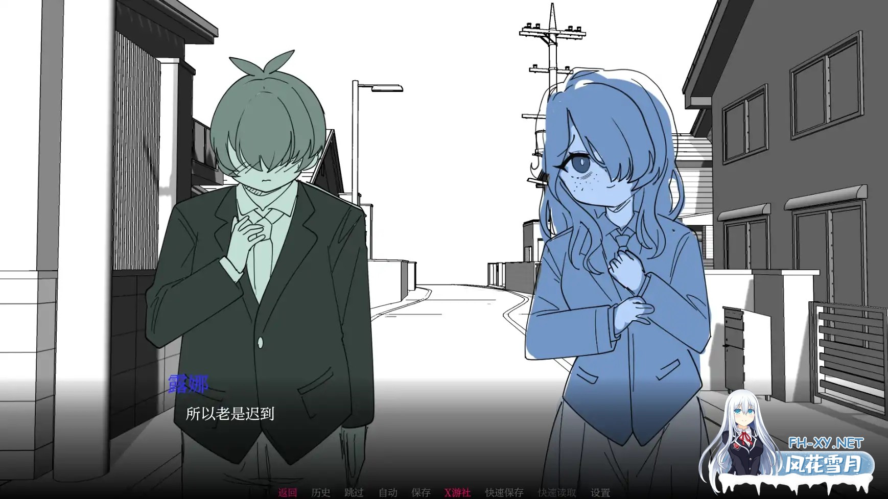 [SLG/AI汉化/2D/动态]与老师独处/Alone With My Teacher[Ver0.3][PC+安卓/790M]-11.jpg