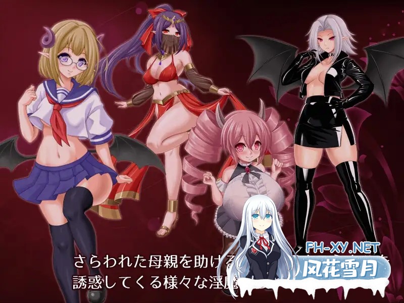 [RPG/AI汉化/魅魔/色诱/反向奸/口交/更新][RJ01194424/蒼桜社团]勇气的考验 - 人类与淫魔之子的故事-/Bravery Ordeal -人間と淫魔の子の物語-[Ver1.3+作弊码]...-6.jpg