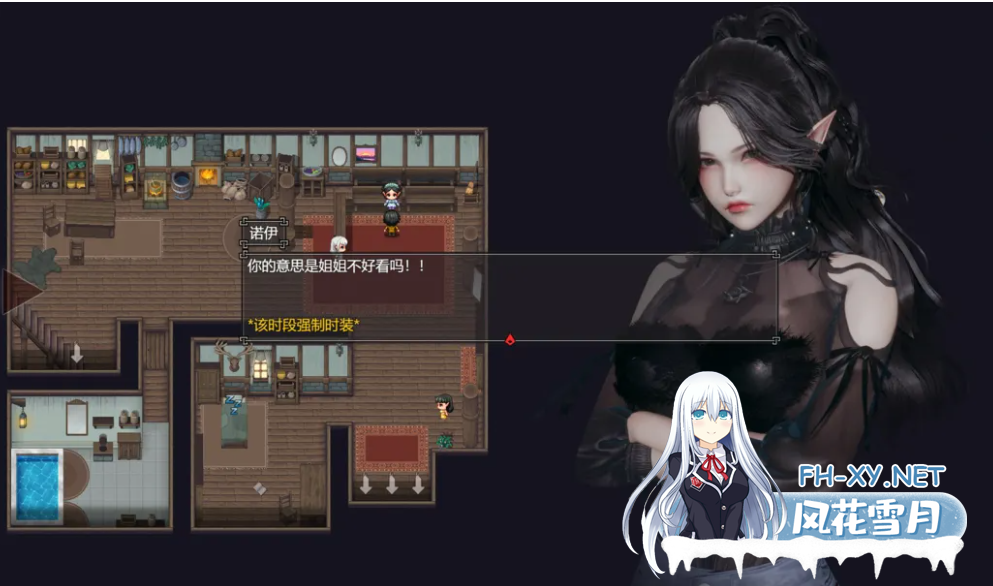 安卓推荐[国产神作玄幻RPG动态步兵精美CG]降临战纪 Befall Saga V0.9.14 官方中文步兵破解作弊版[1.9G]-9.png