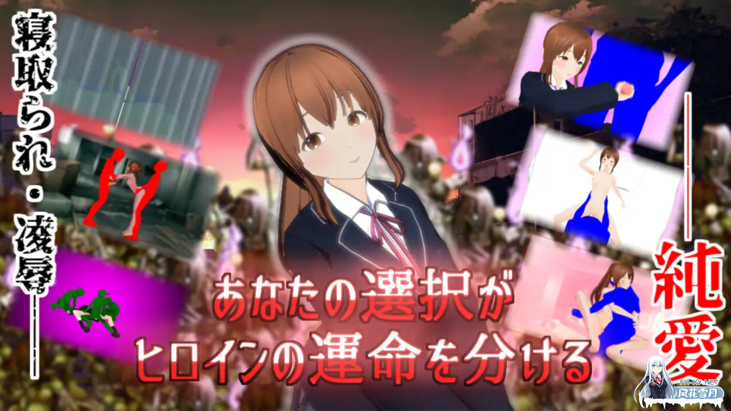 [日式RPG/AI汉化] 在这片荒废的街道上 この荒廃した街で ver1.1 AI汉化版 [1G/新作]-7.png