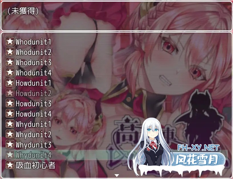 [RPG/STEAM官中/魅魔/色诱/中出/乳交/强X/西瓜肚][RJ281205/nikukyu社团]高傲的蕾娜绝不屈服/傲慢不屈的魅魔公主/高飛車レイナは屈しない/Unyielding Succubus...-7.jpg