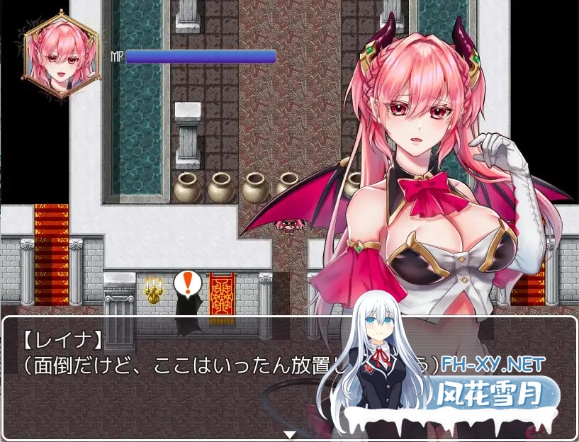 [RPG/STEAM官中/魅魔/色诱/中出/乳交/强X/西瓜肚][RJ281205/nikukyu社团]高傲的蕾娜绝不屈服/傲慢不屈的魅魔公主/高飛車レイナは屈しない/Unyielding Succubus...-12.jpg