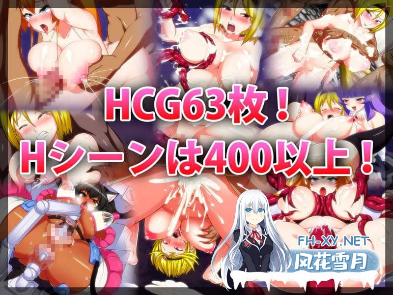 [RPG/汉化/2D]交錯のブバルディア～精液を集めて世界を救う剣士と魔術師～ Ver1.03 AI内嵌汉化版[1.3G]-15.jpg