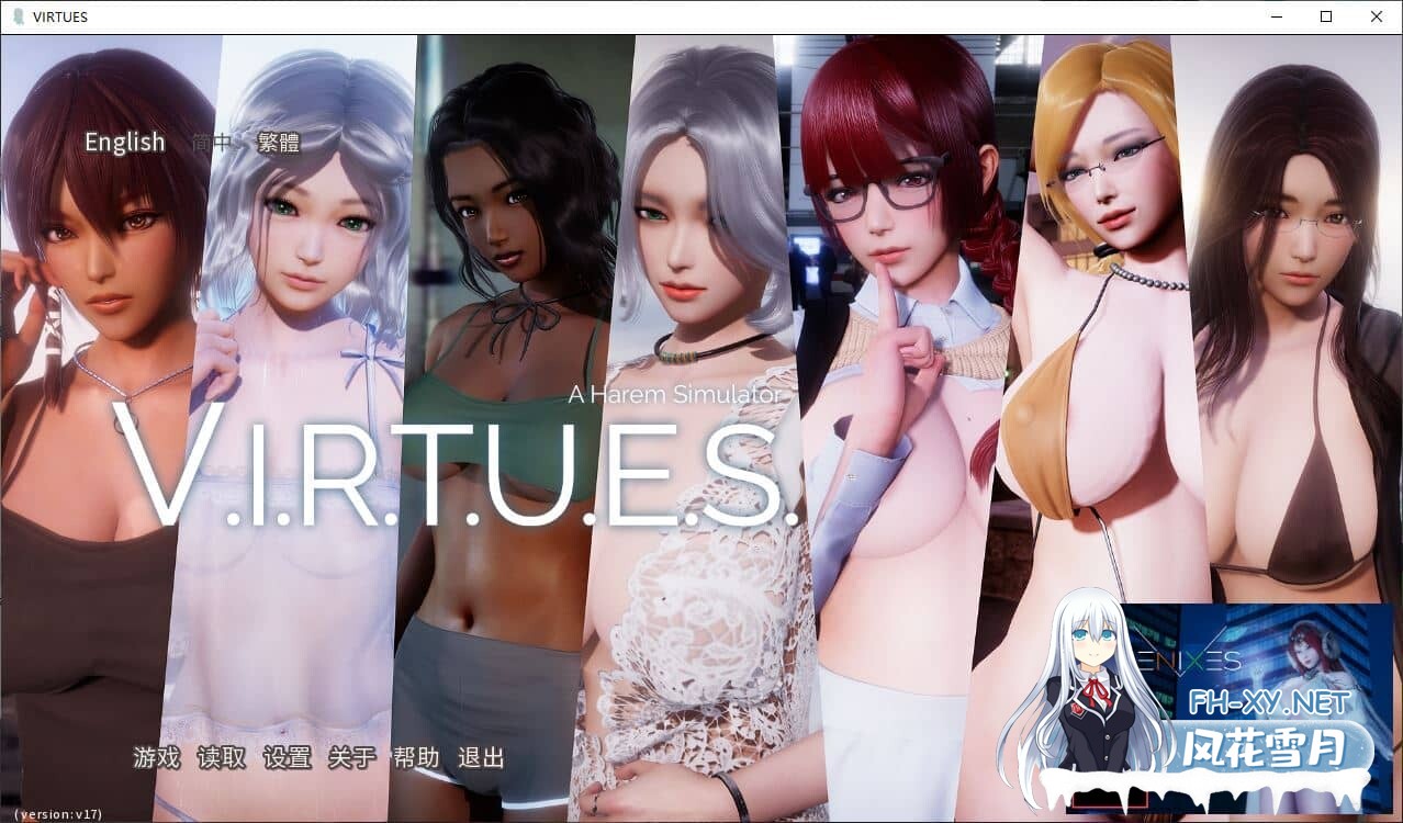 [SLG/PC+安卓] 美德（V.I.R.T.U.E.S）V1-17汉化中文完结版+外传10部 [8.20GB]-7.jpg