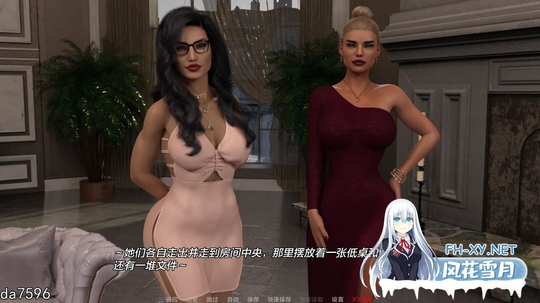 [欧美SLG/动态/更新] 美味奶昔 遗产继承人 Milfylicious Ch.II v0.34 PC+安卓 汉化版 [6.50G/百度]-12.jpg