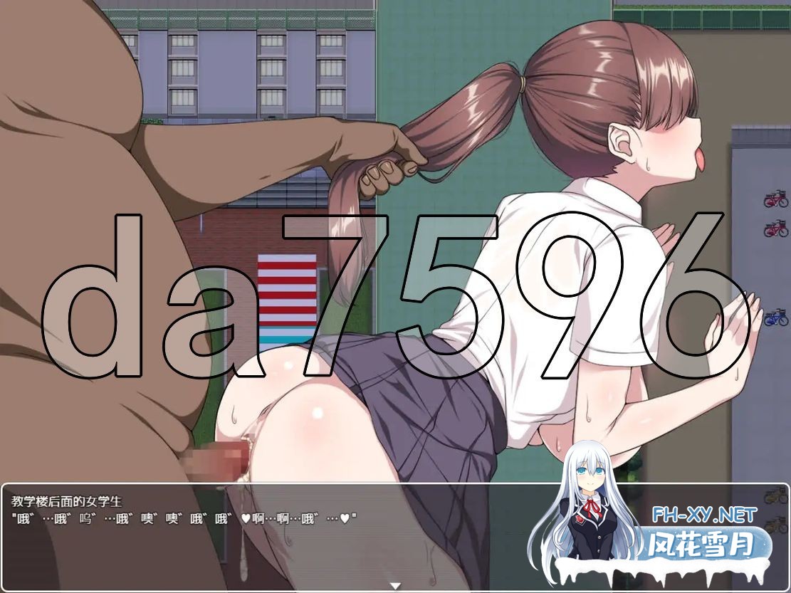 [日式RPG/动态/更新] 这就是泡姬学园（Ariel）学园祭！ これが泡姫学園の文化祭です! Ver0725 官中版+DLC+自带全回想解放 [3.60G/百度]-30.jpg