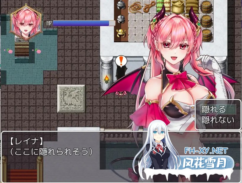 [RPG/PC+安卓]高傲的蕾娜绝不屈服 官方中文版[600M]-9.jpg