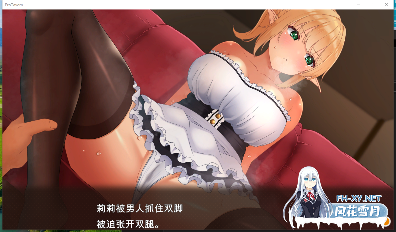 PC强烈推荐~像素经营沙盒动态SLG] 梦幻酒馆与秘密调教  内嵌润色AI汉化版+存档[3.4G]百度/迅雷/夸克/UC-8.png