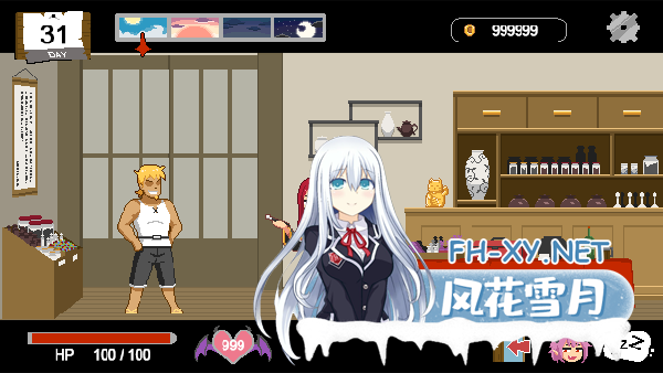 [SLG/官中] Handyman Fantasy 水电工幻想 Ver2025-07-30 +DLC Vol. 1 官中步兵版 [100MB]-23.png