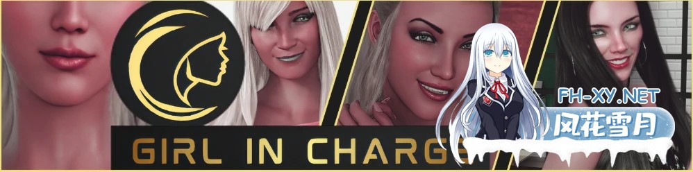 [SLG/AI汉化/3D/动态/更新]掌权女孩/负责的女孩/Girl in Charge[Ver0.46.0a][PC+安卓/1.9G]-5.jpg